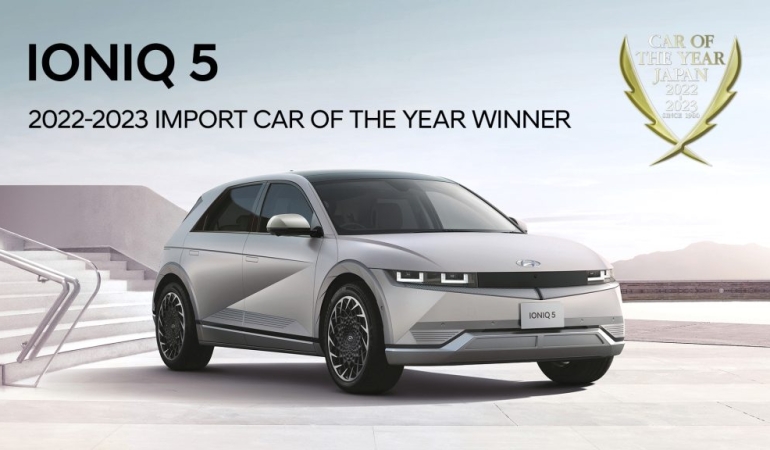 Hyundai IONIQ 5 aynı gün iki ayrı ülkede ödüle layık görüldü