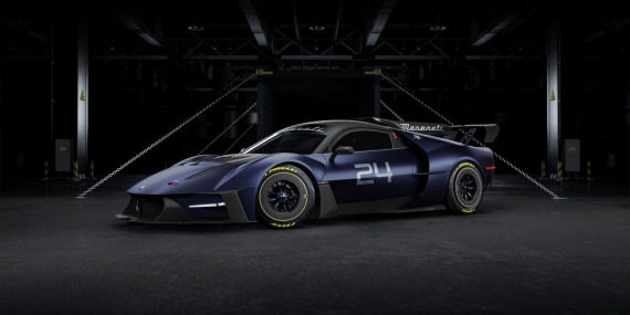 730 HP gücündeki yepyeni yarış otomobili Maserati MCXtrema