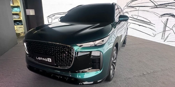 Chery LEPAS 8 ilk kez görücüye çıktı