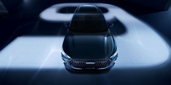 Chery’den Orta Doğu’nun en büyük dağıtım merkezi