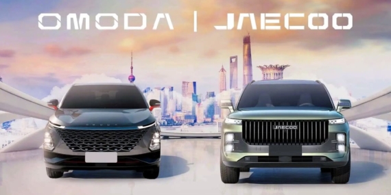Jaecoo 5 ve Omoda 7 SUV pazarında epey iddialı